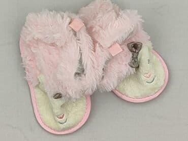 buty crosshatch: Взуття для немовлят, Cool Club, 20, стан - Ідеальний на lalafo.pl — 1 buty crosshatch: Взуття для немовлят, Cool Club, 20, стан - Ідеальний — 1