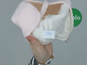 piżama w hello kitty: Cap, condition - Very good — 4