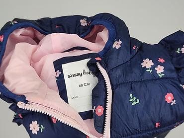 koszulka hellfire: Kamizelka, Sinsay, 3-6 miesięcy, stan - Idealny — 4