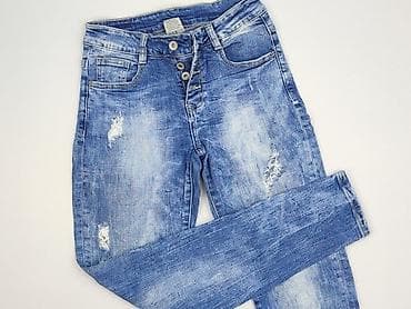 Denim, Джинси жіночі, розмір S