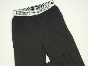 cropp piżamy damskie: Cropp, Spodnie dresowe damskie, rozmiar S — 1