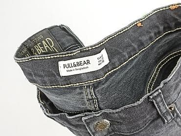 pull bear szorty: PULL&BEAR, Szorty damskie, rozmiar L — 4