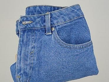 stradivarius shorty: Szorty damskie, rozmiar S — 6