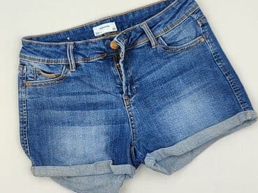 martes krótkie spodenki: Sfera, Szorty damskie, rozmiar XS — 1