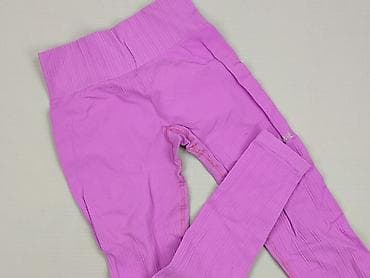 Kobiety: Legginsy Sportowe damskie, rozmiar S — 1