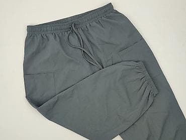 dresy oversize: Spodnie dresowe damskie, rozmiar XL — 1