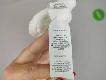 narzutka plażowa: Atmosphere, Kardigan damski, rozmiar XS — 6