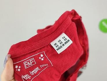 rave: F&F, Koszulka do spania, rozmiar XS — 4