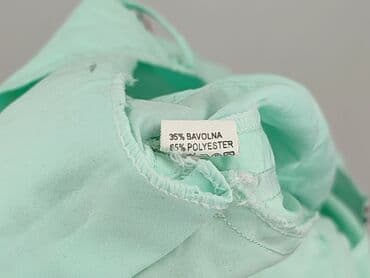 Жінкам: Шорти жіночі, розмір 2XL — 5