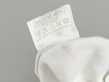 columbia t shirty: Classic, Women`s T-shirt, 3XL — 5