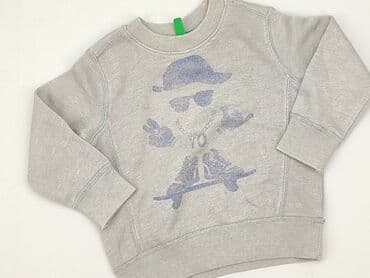 spodnie woskowane reserved: Bluza, 1.5-2 lat, 86-92 cm, stan - Dobry — 1