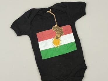 Body: Body, 1-3 m, 
stan - Idealny