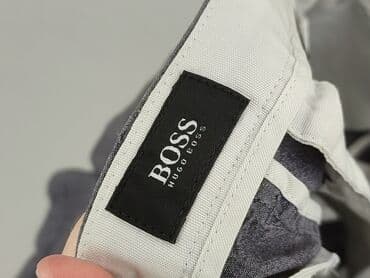 kozaki do kolan ccc: Hugo Boss, Szorty dla mężczyzn, rozmiar S — 4