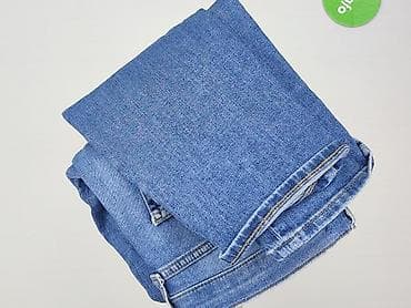 uniqlo.com pl: Uniqlo, Jeansy damskie, rozmiar S — 5