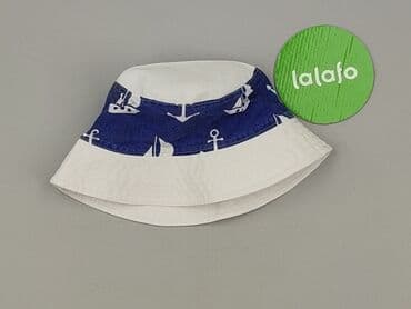 biale spodnie woskowane: Panama, 48-49 cm, condition - Very good — 2