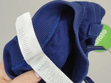 spodnie woskowane pull and bear: Sweatpants, 6-9 months, condition - Perfect — 4