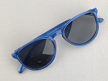 okulary wojan team: Okulary, Przeciwsłoneczne, Okrągłe kształt, stan - Bardzo dobry — 1