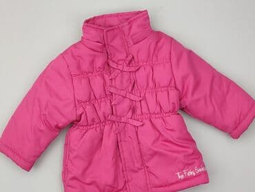 top hello kitty shein: Куртка, 3-6 міс., стан - Дуже гарний на lalafo.pl — 1 top hello kitty shein: Куртка, 3-6 міс., стан - Дуже гарний — 1