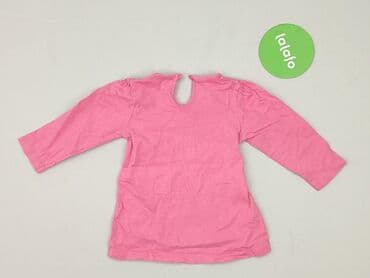 kurtka wiosenna 104 dziewczynka: Blouse, George, 6-9 months, condition - Perfect — 3