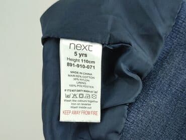 kurtka bejsbolówka tommy hilfiger: Демісезонна куртка, Next, 4-5 р., 104-110 см, стан - Дуже гарний — 4