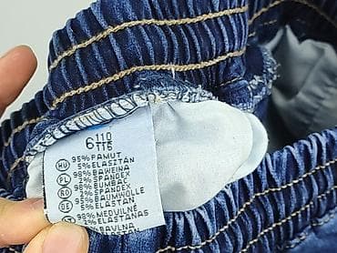 dresy big star: Spodnie jeansowe, Niebieski Księżyc, 5-6 lat, 116, stan - Idealny — 5