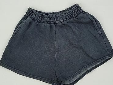 Cropp, Szorty damskie, rozmiar S
