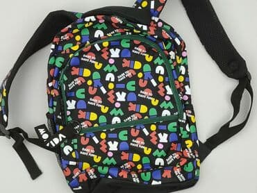 plecak turystyczny: Plecak, stan - Idealny — 1