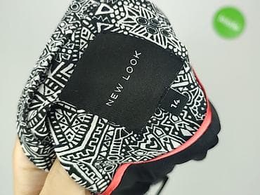 reserved narzutka: New Look, Kardigan damski, rozmiar XL — 4