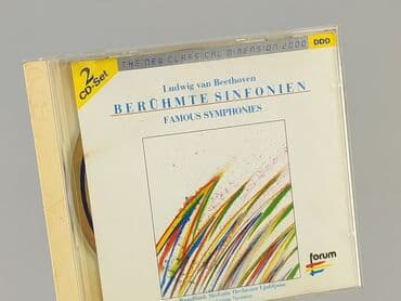 CD disc