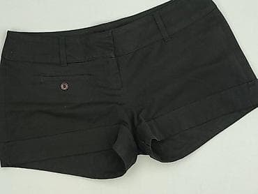 kolarki h m: Jane Norman, Szorty damskie, rozmiar XL — 1