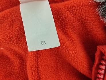 maskotki: Kombinezon, Baby club, 3-6 miesięcy, stan - Bardzo dobry — 4