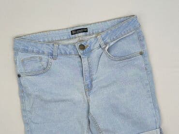 krótkie spodenki z dzinsów: Szorty damskie, rozmiar M — 1