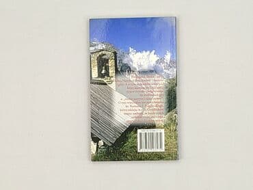 Книги: Книга, жанр - Нон-фікшн, стан - Ідеальний — 2
