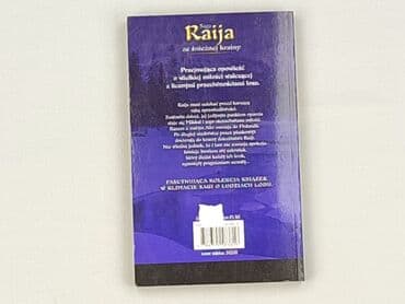 Books, Audio & Video formats: Book, genre - Kids & young adults, condition - Very good — 2