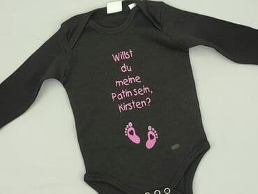 trencz edan: Body, Wcześniak, 
stan - Bardzo dobry — 1
