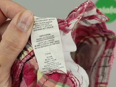 koszulka z traktorem dla chłopca: Shorts, EarlyDays, 6-9 months, condition - Very good — 6