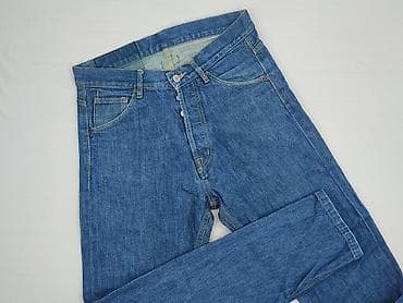 maxi: Denim, Jeansy damskie, rozmiar M — 1