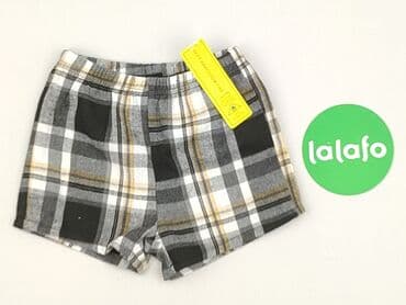 kombinezon zimowy endo: Shorts, Shein, 6-9 months, condition - Perfect — 2