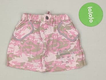 spodnice sinsay: Skirt, Name it, 12-18 months, condition - Very good — 2