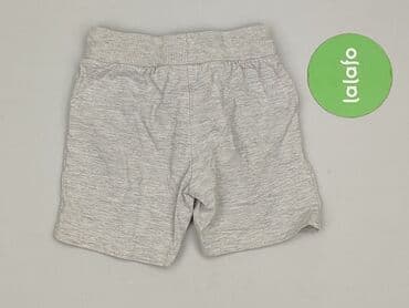 koszulka 4f allegro: Shorts, Lupilu, 1.5-2 years, 92, condition - Perfect — 3