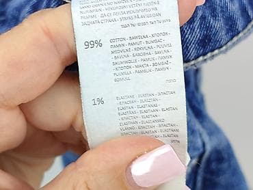 months short: Denim, Spódnica damska, rozmiar L — 5