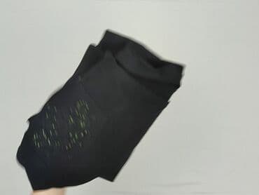 rajstopy vinted: Material trousers for women, 3XL — 6