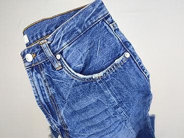 buty usa: Jeansy damskie, rozmiar M — 5