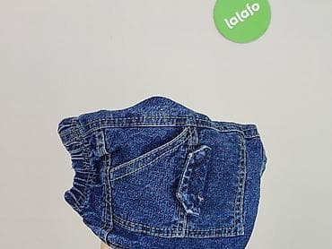 pyjamas h: Spodnie jeansowe, 6-9 miesięcy, stan - Bardzo dobry — 5