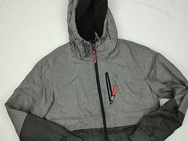 dresy cropp: Męska kurtka Cropp Design Unit, rozmiar S - Kolor: dwukolorowa — 1