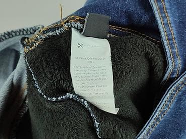 fleeces womens: Shein, Джинси жіночі, розмір M — 5