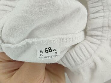 allegro rajstopy: Sweatpants, 3-6 months, condition - Perfect — 4