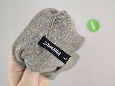 kamizelka damska garniturowa zara: Zavanna, Kamizelka damska, rozmiar L — 4