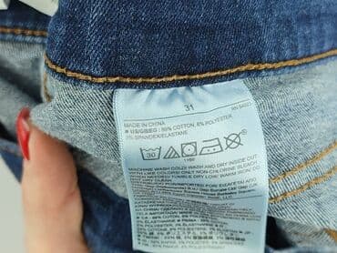 dżinsy push up z wysoką talią: Banana Republic, Jeans for women — 5