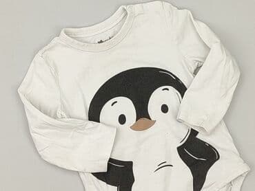 Body: Body, So cute, 2-3 lat, 92-98 cm, stan - Bardzo dobry